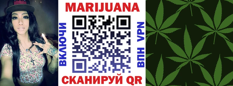 Где купить наркотики Покровск Канабис КОКАИН Alpha-PVP МЕФ ГАШИШ