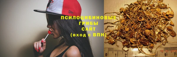 круглые Михайлов
