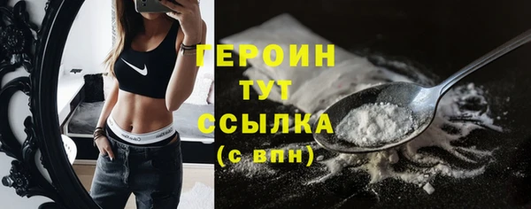 ECSTASY Покров