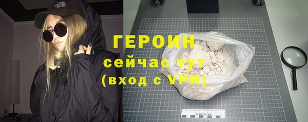 кокаин колумбия Михайловка