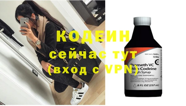 круглые Михайлов