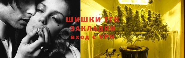 круглые Михайлов