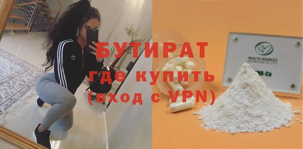 кокаин колумбия Михайловка