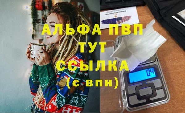 кокаин колумбия Михайловка