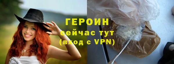 круглые Михайлов