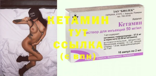 круглые Михайлов