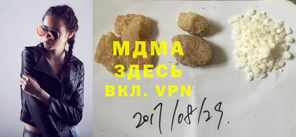 трава Наволоки