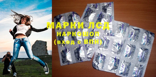 круглые Михайлов