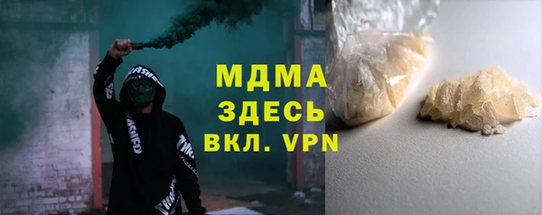 прущая мука Россошь