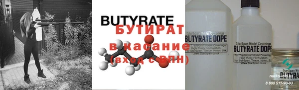 круглые Михайлов
