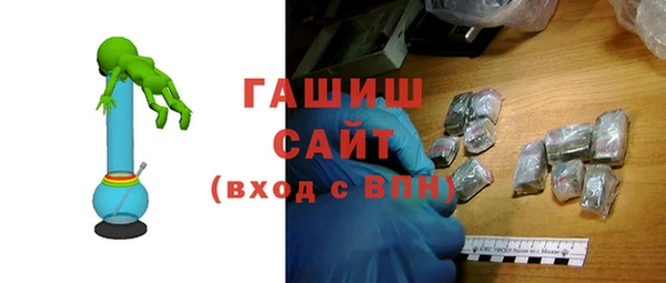 первитин Медвежьегорск