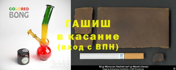 кокаин колумбия Михайловка