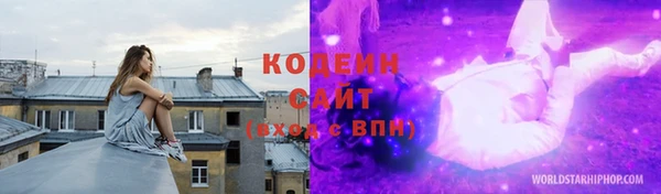 круглые Михайлов
