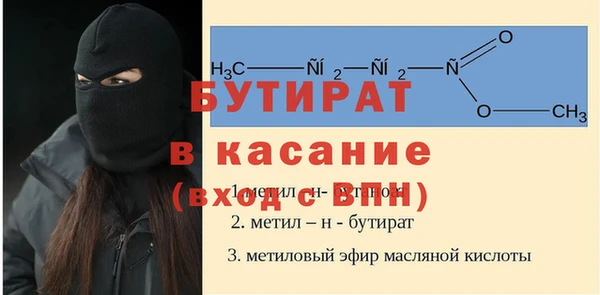 круглые Михайлов