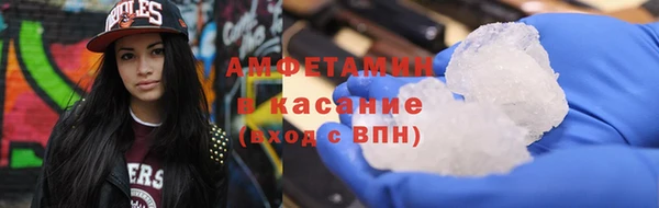 кокаин перу Зеленокумск