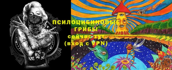 круглые Михайлов