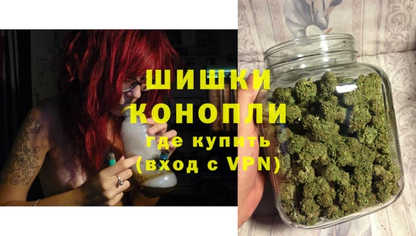 бутират Михайловск