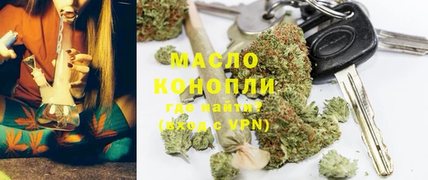 прущие грибы Покачи