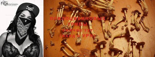 круглые Михайлов