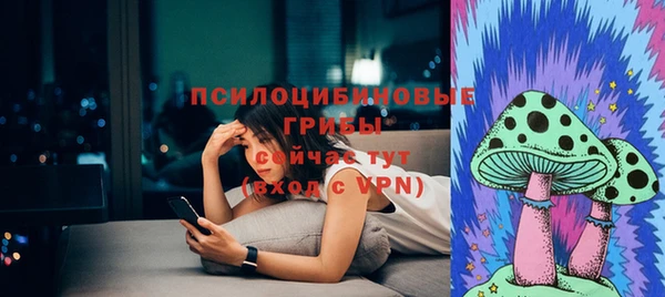 круглые Михайлов