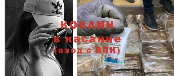 бутират Михайловск