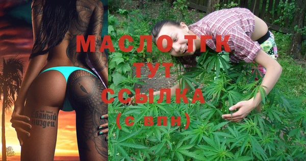 кокаин колумбия Михайловка