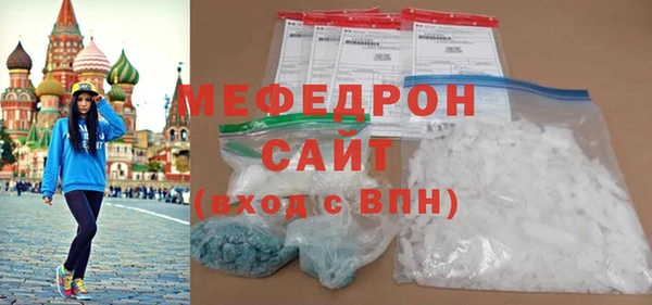 кокаин колумбия Михайловка