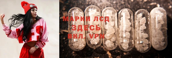 кокаин колумбия Михайловка