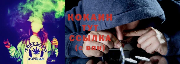 круглые Михайлов