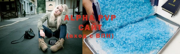 круглые Михайлов