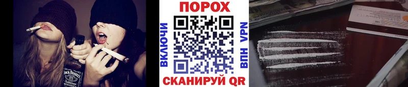 маркетплейс телеграм  Покровск  Первитин витя 