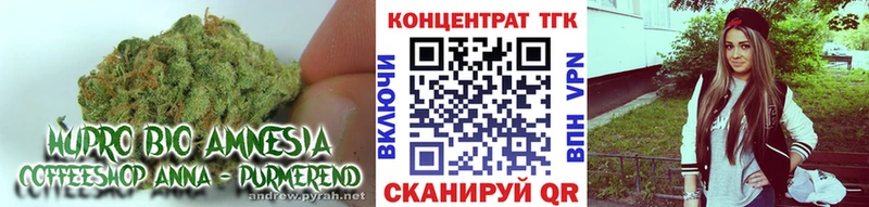 Дистиллят ТГК вейп с тгк  ОМГ ОМГ зеркало  мориарти состав  Покровск 